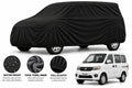 DFSK K01 car cover in Black — Veloura waterproof microfiber