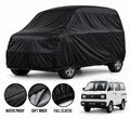 Suzuki Bolan car cover in Black — Veloura waterproof parachute
